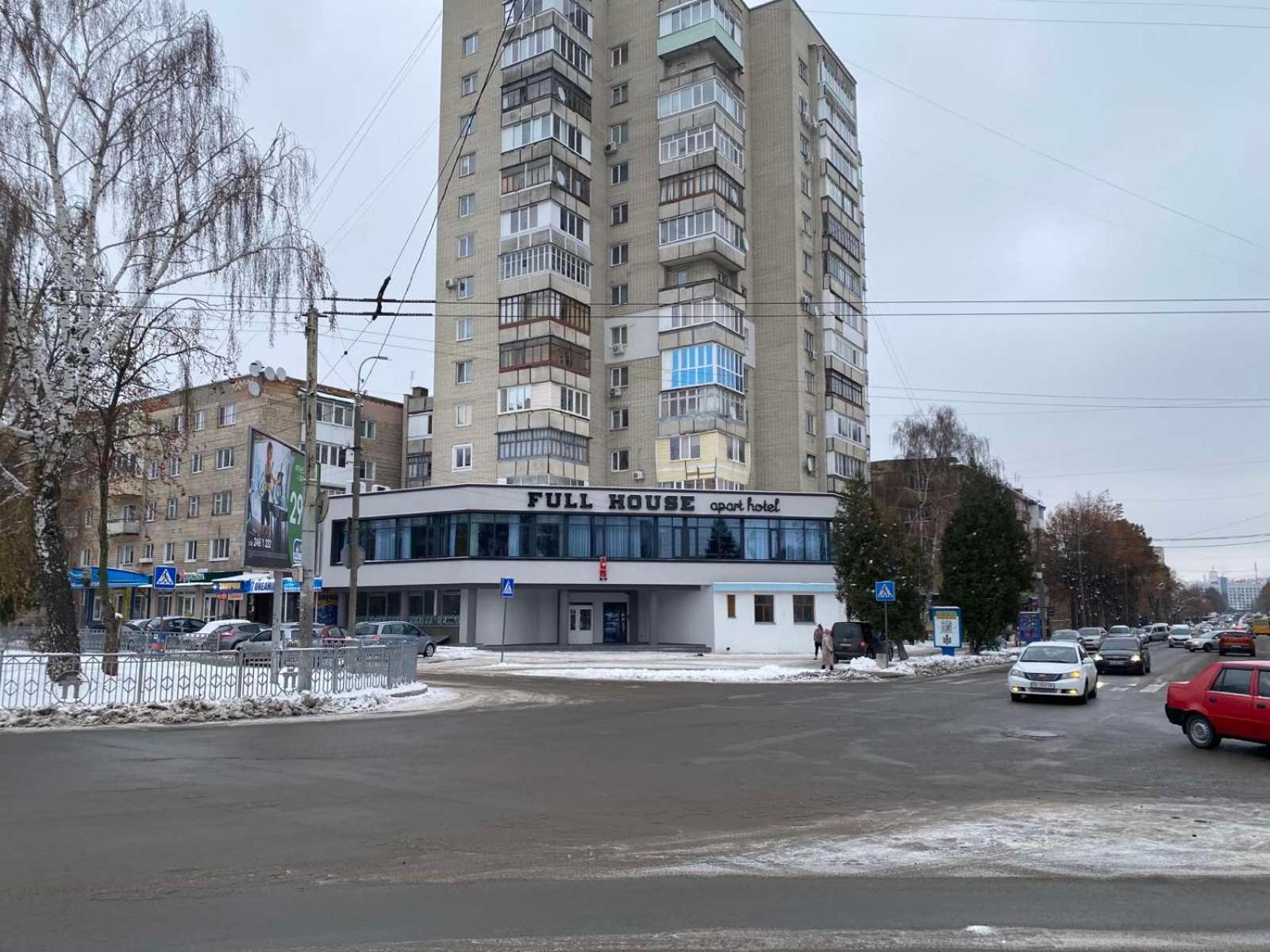 Full House Apart Hotel Rivne Exterior photo